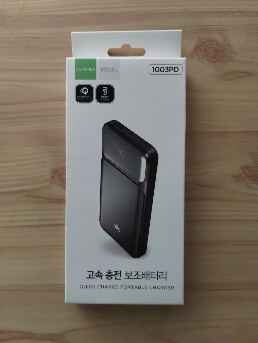 (미개봉)알로코리아 고속충전보조배터리 10000mAh